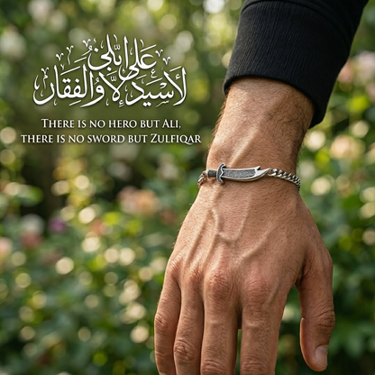Premium Zulfiqar Sword Bracelet
