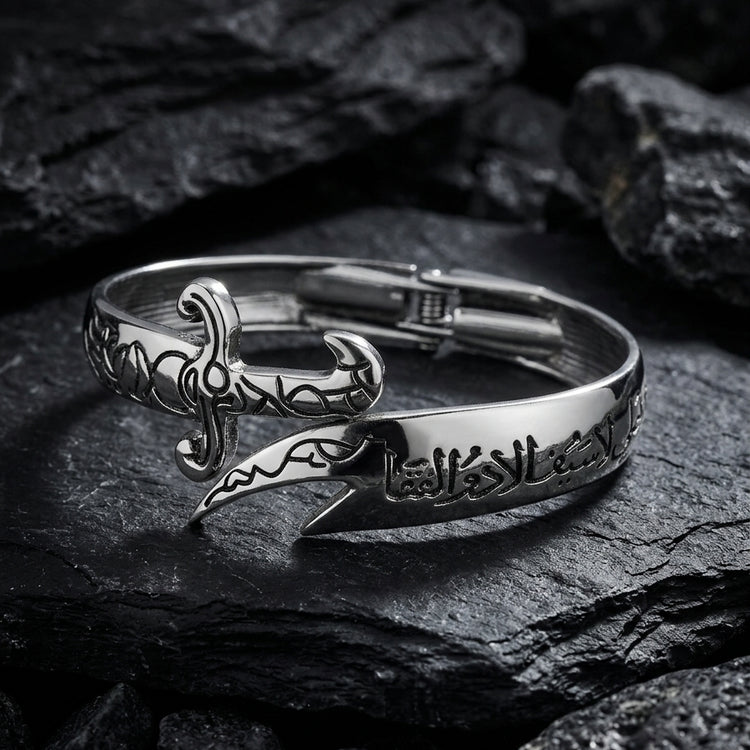 Hussaini Zulfiqar Sword Bracelet