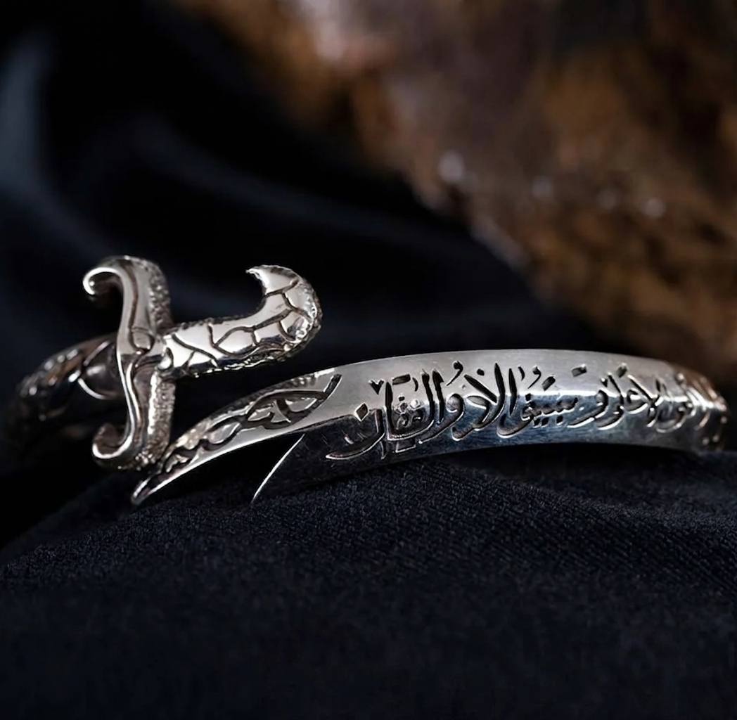 Hussaini Zulfiqar Sword Bracelet
