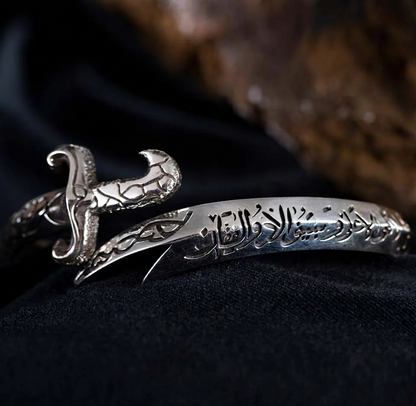 Hussaini Zulfiqar Sword Bracelet